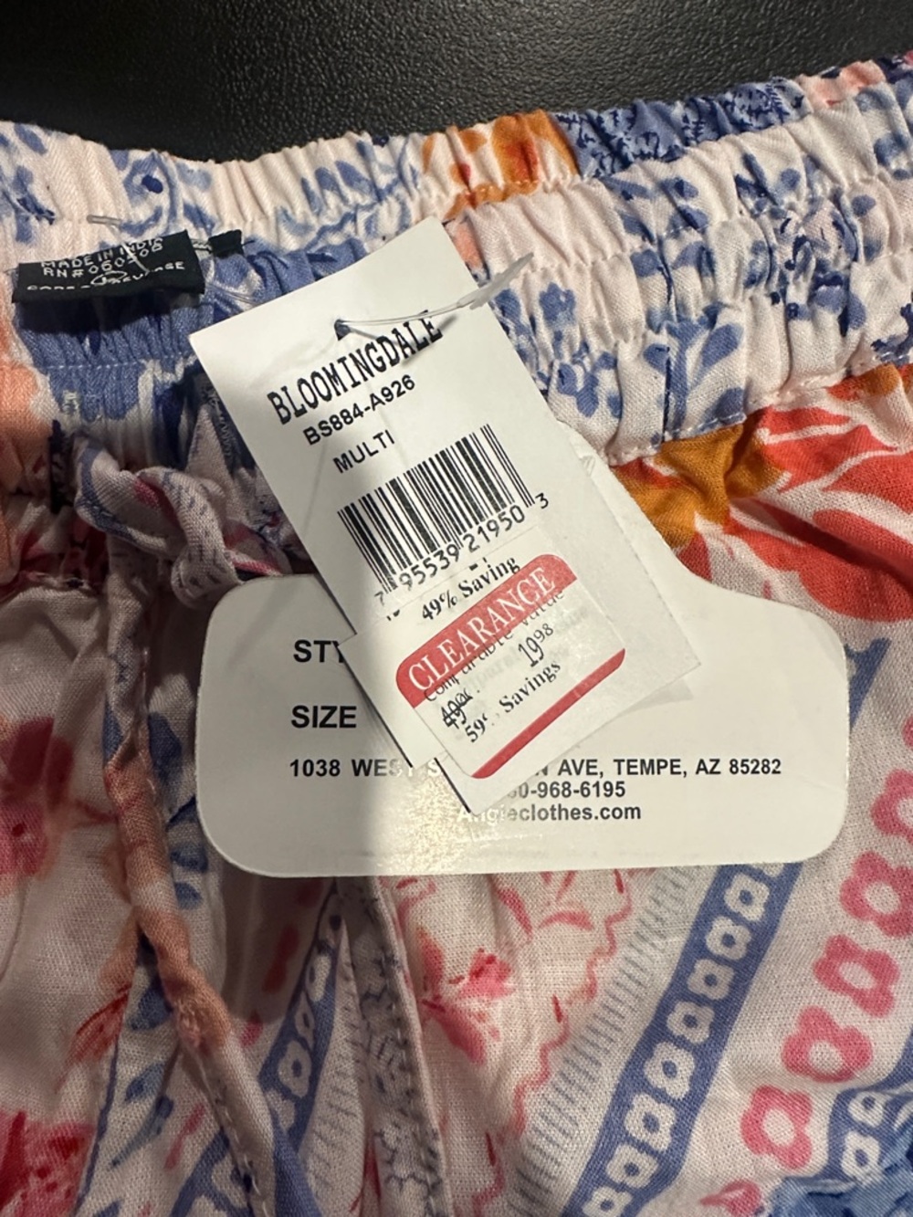 Angie Floral Patchwork Drawstring Shorts - Blue & Coral - Picture 2 of 2